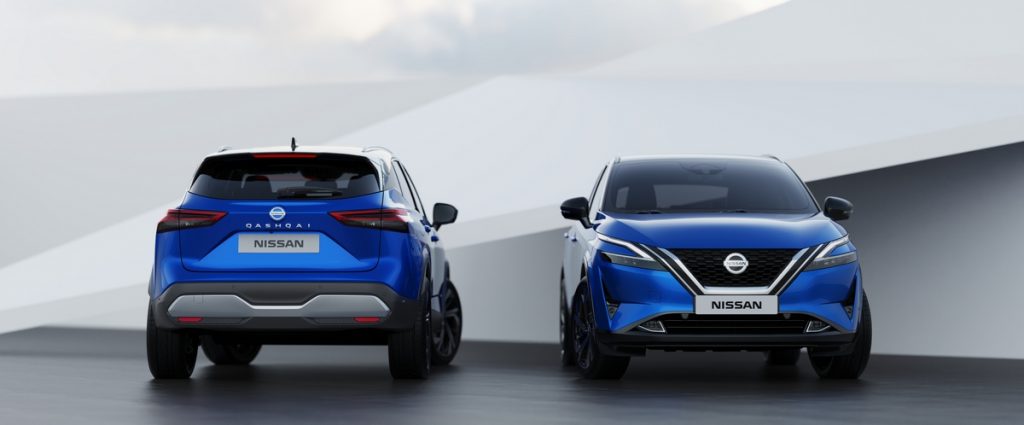 nuevo Nissan Qashqai